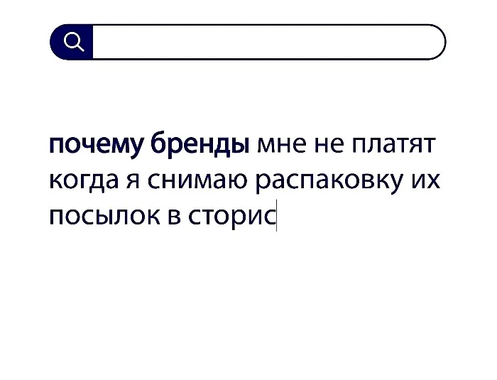 Вопросы без ответов и неразгаданные тайны #15