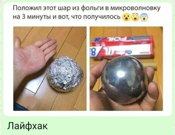 Пошлые мемы и чёрный юмор 18+ | Подборка #16