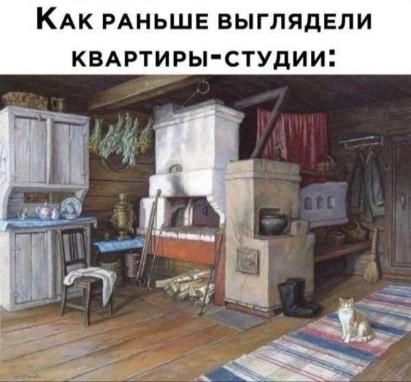 Смешные скрины из соцсетей #121 Смешные скрины из соцсетей #121