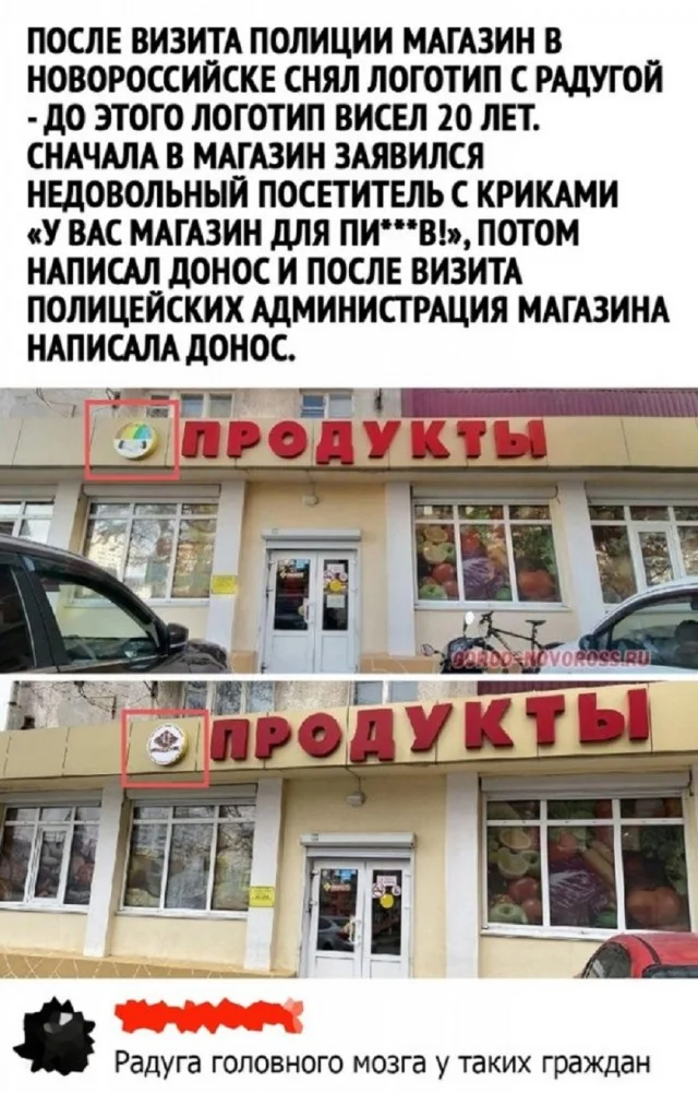 Прикольные мемы для настроения!