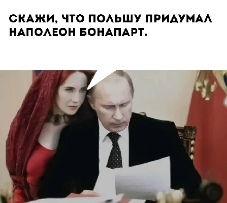 Мемы в ленту #2