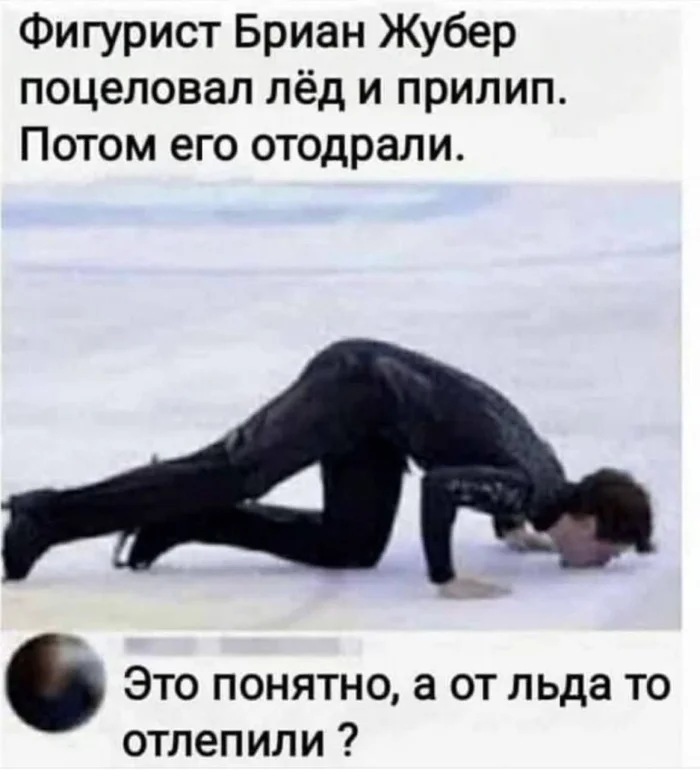 Пошлые мемы и чёрный юмор 18+ | Подборка #8 Пошлые мемы и чёрный юмор 18+ | Подборка #8