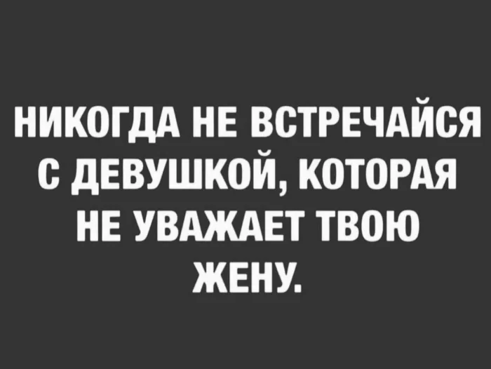 Пошлые мемы и чёрный юмор 18+ | Подборка #22 Пошлые мемы и чёрный юмор 18+ | Подборка #22