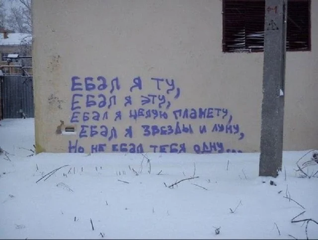 Веселые мемы