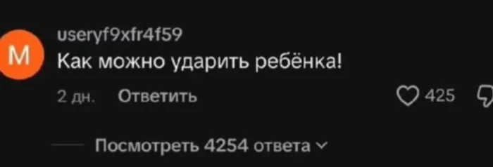 Пошлые мемы и чёрный юмор 18+ | Подборка #18 Пошлые мемы и чёрный юмор 18+ | Подборка #18