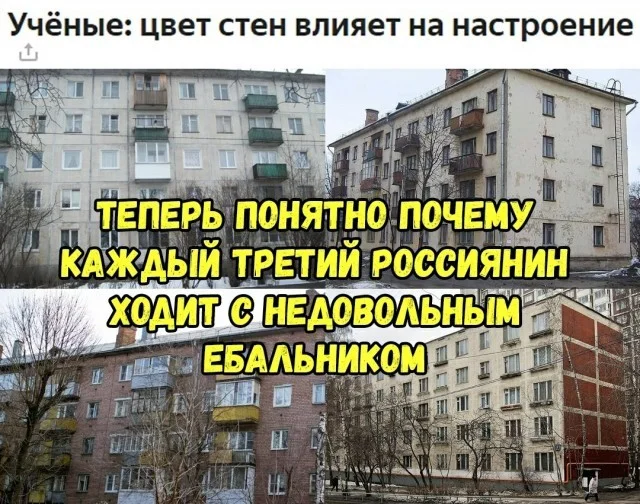 Немного чёрного юмора: мемы в запасе