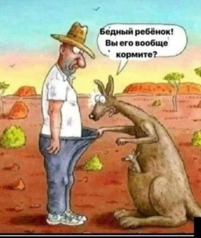 Пошлые мемы и чёрный юмор 18+ | Подборка #28 Пошлые мемы и чёрный юмор 18+ | Подборка #28