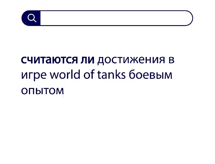 Вопросы без ответов и неразгаданные тайны #20 Вопросы без ответов и неразгаданные тайны #20