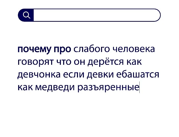 Вопросы без ответов и неразгаданные тайны #20 Вопросы без ответов и неразгаданные тайны #20