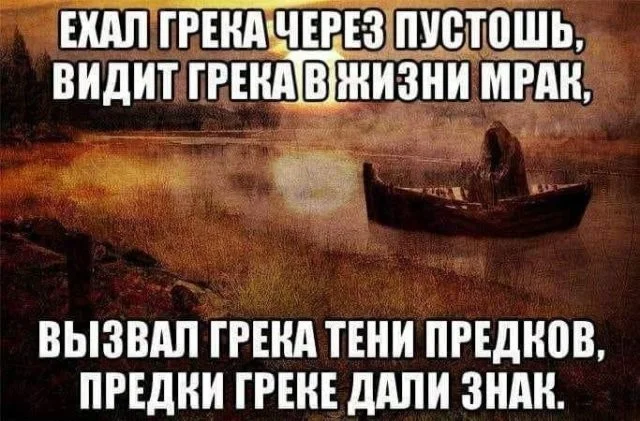 Смешные скрины из соцсетей #117