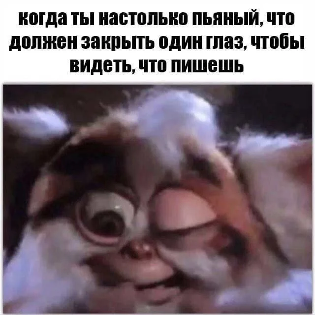 Алкоюмор на выходные