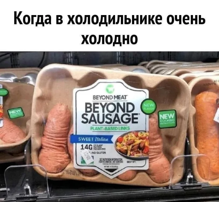 Пошлые мемы и чёрный юмор 18+ | Подборка #19 Пошлые мемы и чёрный юмор 18+ | Подборка #19