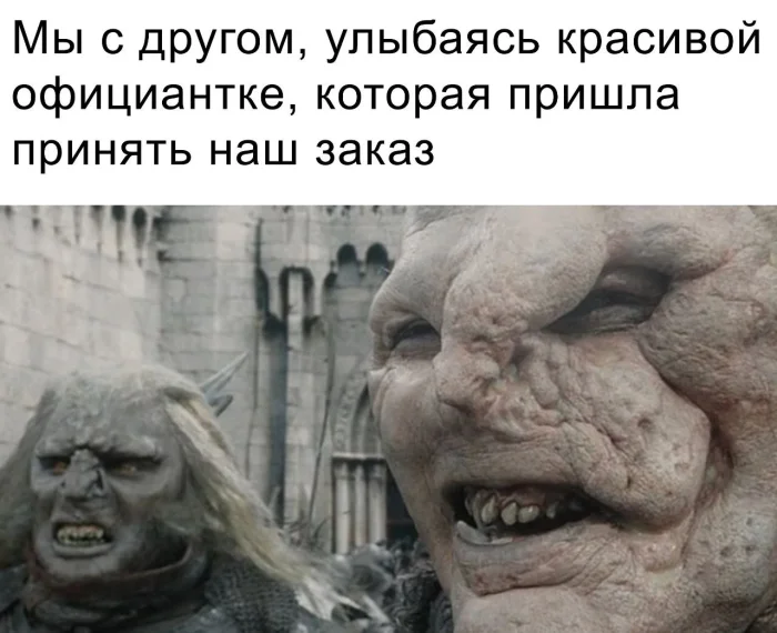 Мемы из мира кино