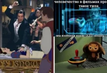 Киномемы: когда своя Сидни Суини ближе, чем кажется