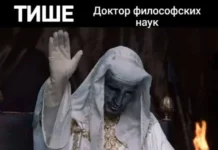 Смешные скрины из соцсетей #123