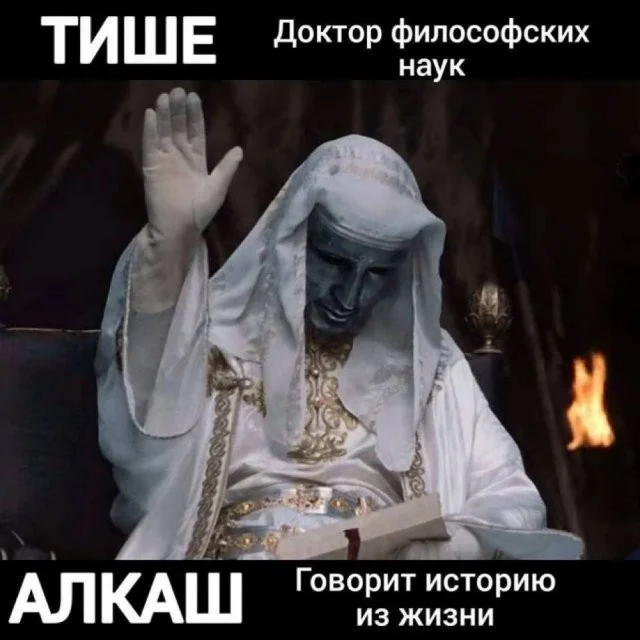 Смешные скрины из соцсетей #123 Смешные скрины из соцсетей #123