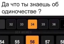 Пошлые мемы и чёрный юмор 18+ | Подборка #16