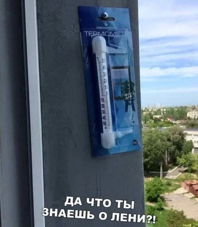 Смешные скрины из соцсетей #124 Смешные скрины из соцсетей #124