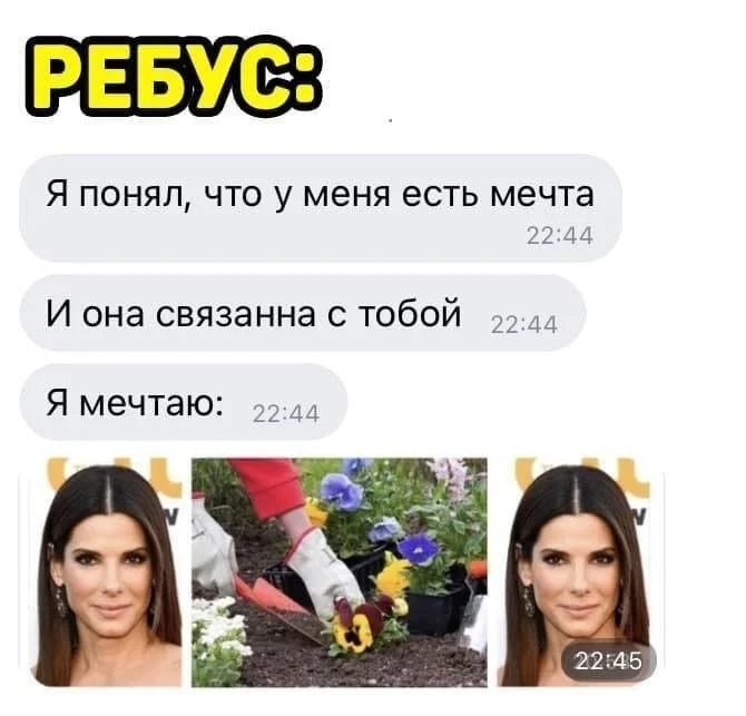 КиноМемы: лучшие шутки и кадры из любимых фильмов