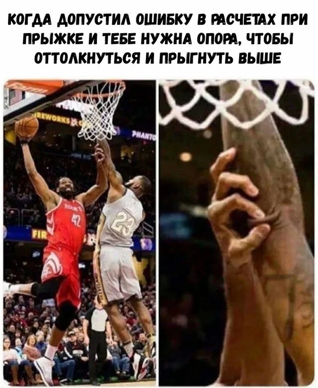 Немного чёрного юмора: мемы в запасе