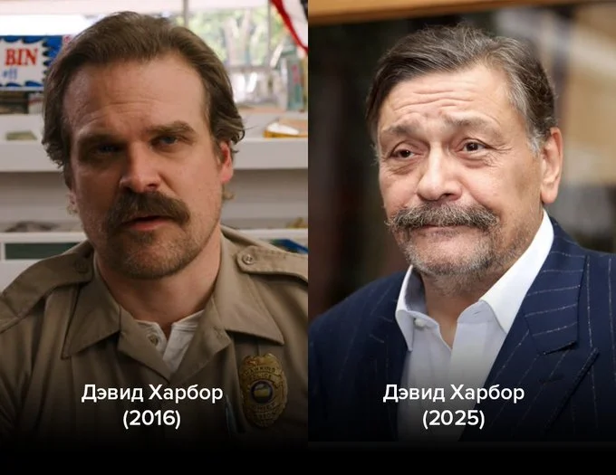 Актёры «Очень странных дел» тогда и сейчас — с долей юмора