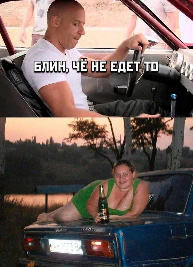 Пошлые мемы и чёрный юмор 18+ | Подборка #9 Пошлые мемы и чёрный юмор 18+ | Подборка #9