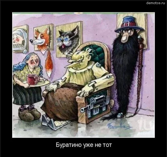 Отличные мемы в ленту