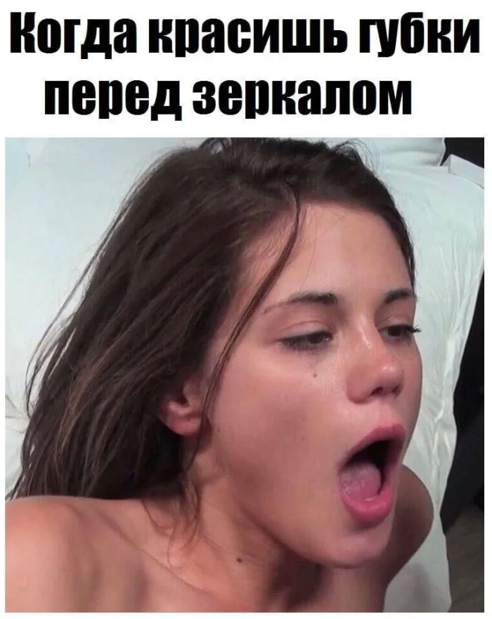 Пошлые мемы и чёрный юмор 18+ | Подборка #23 Пошлые мемы и чёрный юмор 18+ | Подборка #23