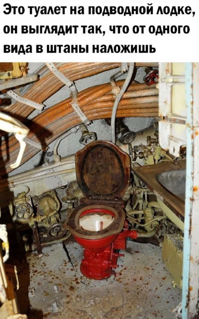 Свежие мемы