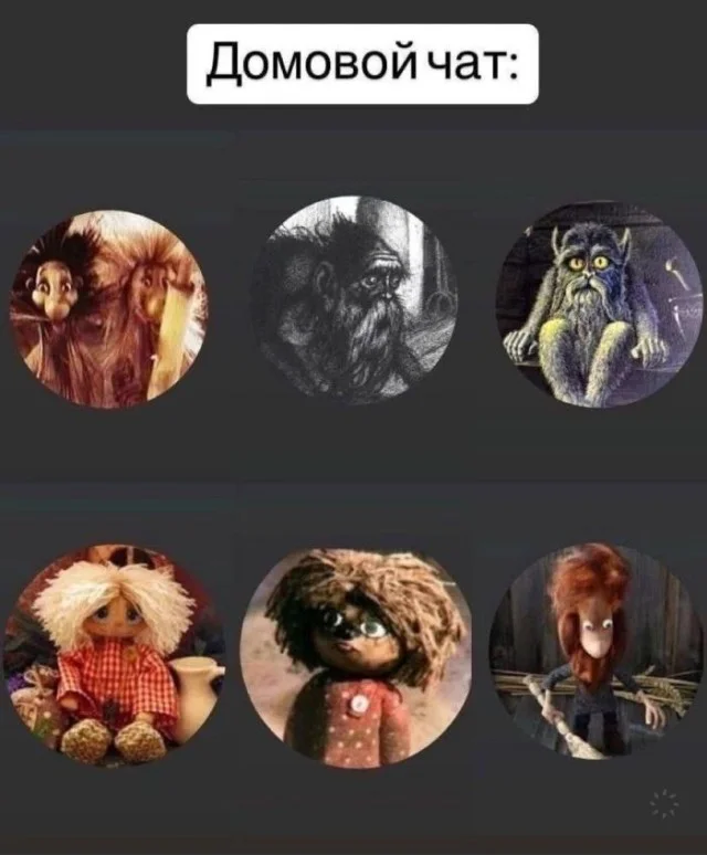 Деградацию в мемах заказывали?