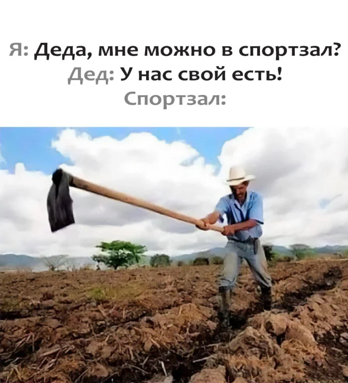 Мемы о России и славянах глазами иностранцев