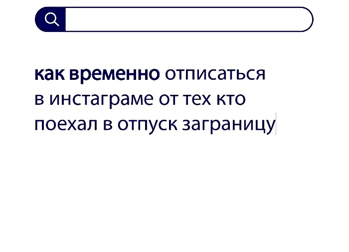 Вопросы без ответов и неразгаданные тайны #15