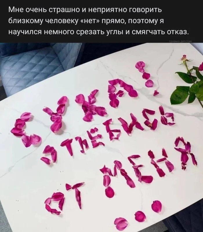 Пошлые мемы и чёрный юмор 18+ | Подборка #16