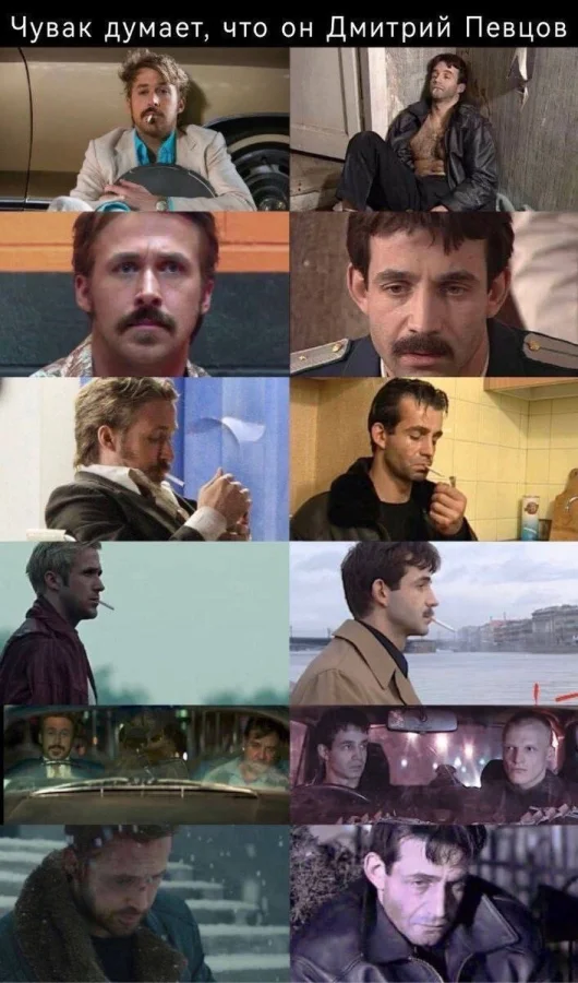 Мемы для киноманов: лучшие шутки октября Мемы для киноманов: лучшие шутки октября