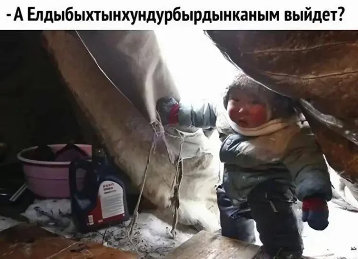 Пошлые мемы и чёрный юмор 18+ | Подборка #22 Пошлые мемы и чёрный юмор 18+ | Подборка #22