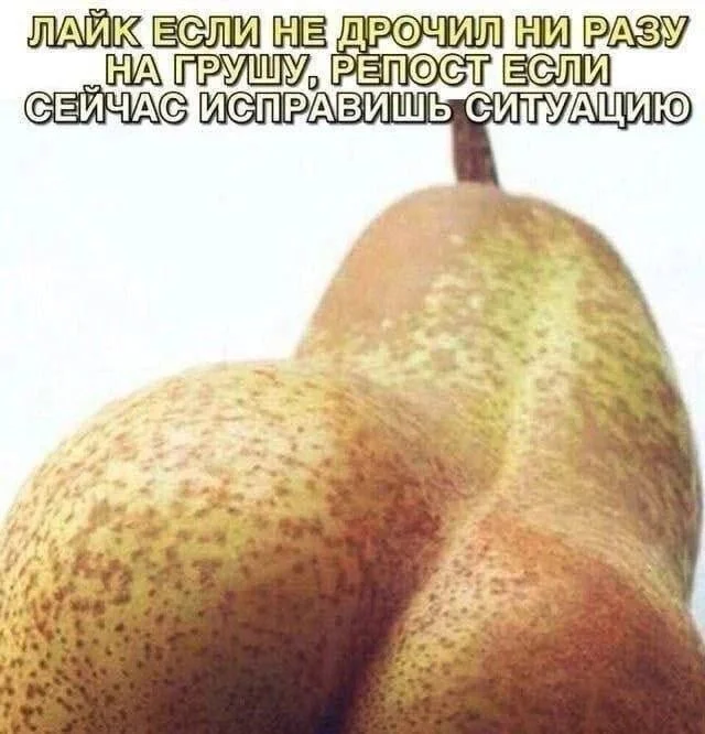 Мемы со вкусом: шутки для любителей поесть