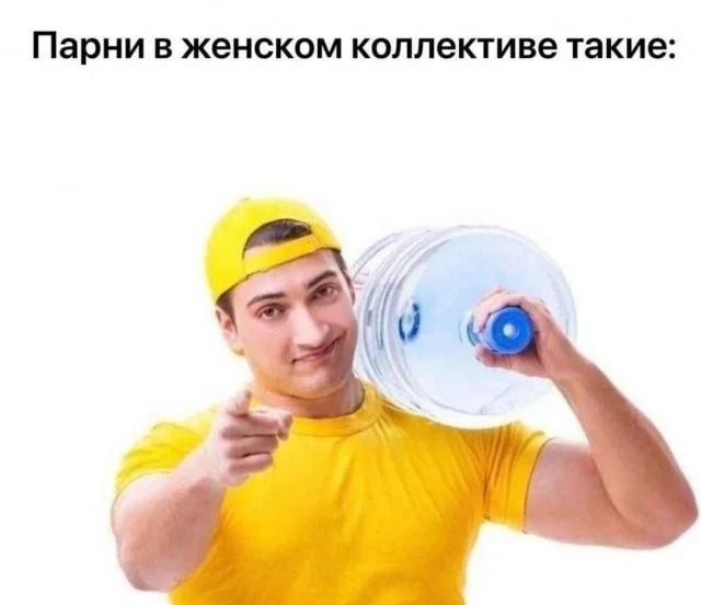 Смешные скрины из соцсетей #120