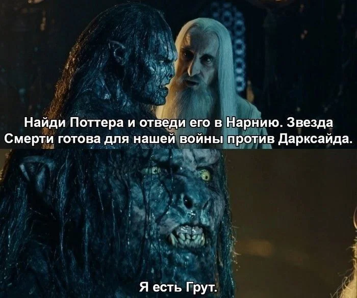 КиноМемы: лучшие шутки и кадры из любимых фильмов