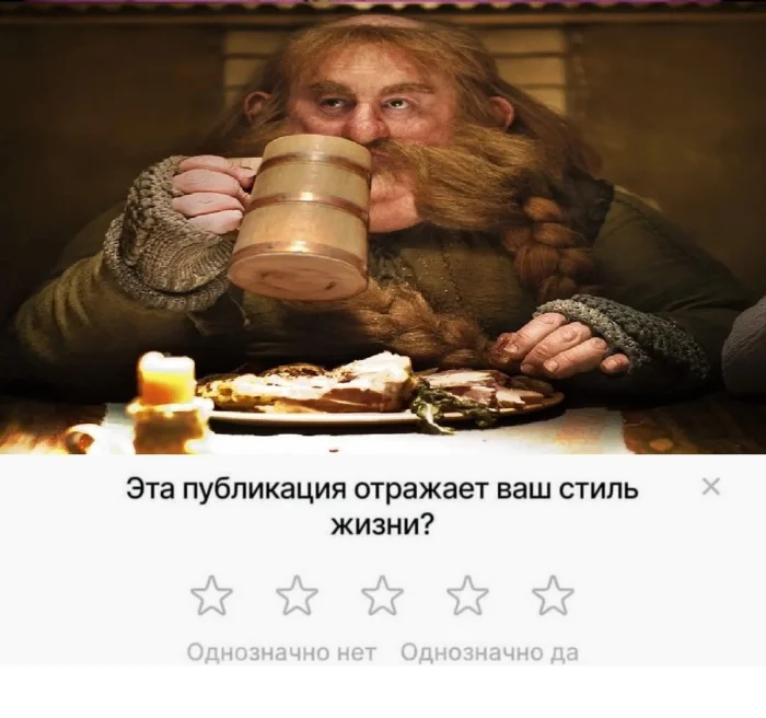 Мемы, достойные Гондора: смешные шутки по «Властелину колец» Мемы, достойные Гондора: смешные шутки по «Властелину колец»