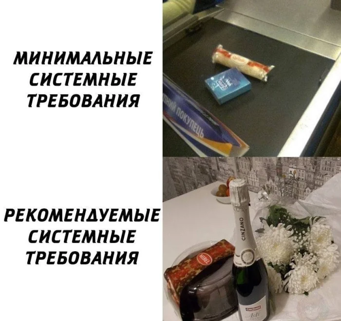 Пошлые мемы и чёрный юмор 18+ | Подборка #2