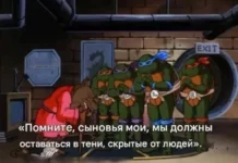 Мема-градация