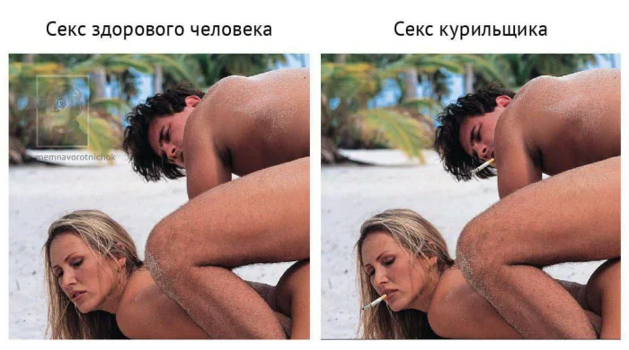 Пошлые мемы и чёрный юмор 18+ | Подборка #1 Пошлые мемы и чёрный юмор 18+ | Подборка #1