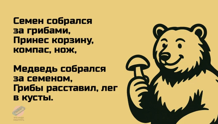 Осенний лес в красках: подборка тёплых и атмосферных фотографий