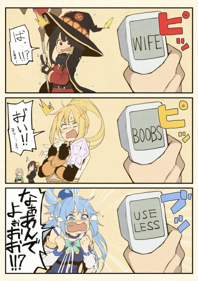 Немного самых упоротых аниме-мемов