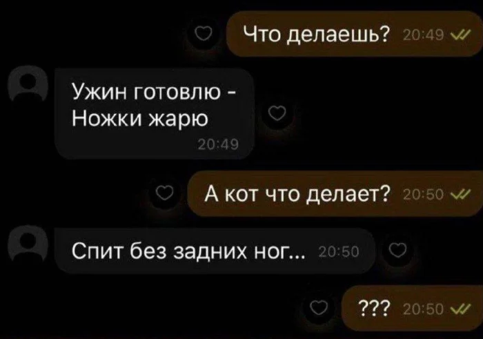 Пошлые мемы и чёрный юмор 18+ | Подборка #18 Пошлые мемы и чёрный юмор 18+ | Подборка #18