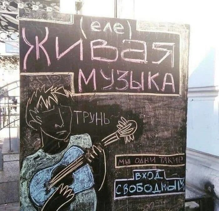 Креатив без границ: 15 примеров рекламы, бьющей точно в цель