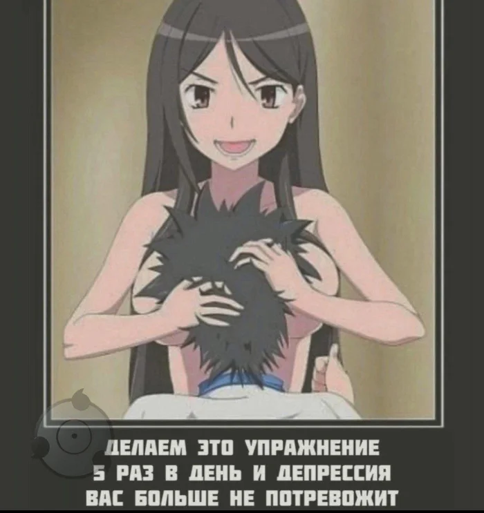 Нестандартный юмор #495 Нестандартный юмор #495