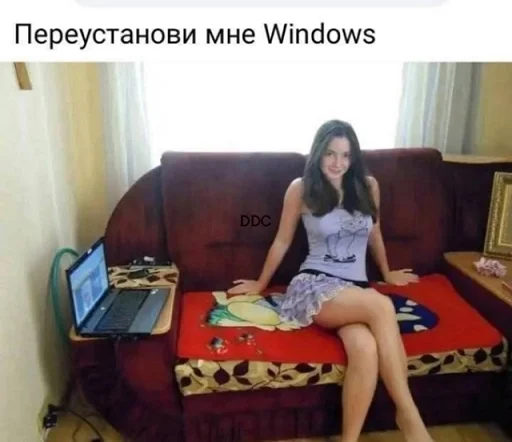 Мемы в ленту #3