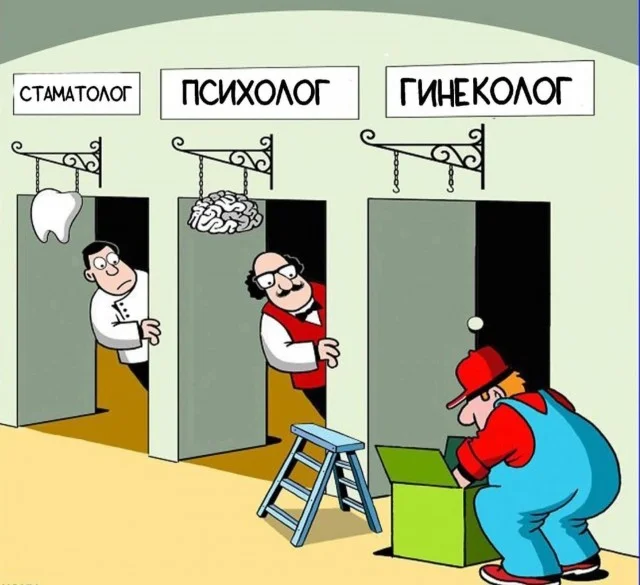 Заряжаем день позитивом: Мемы