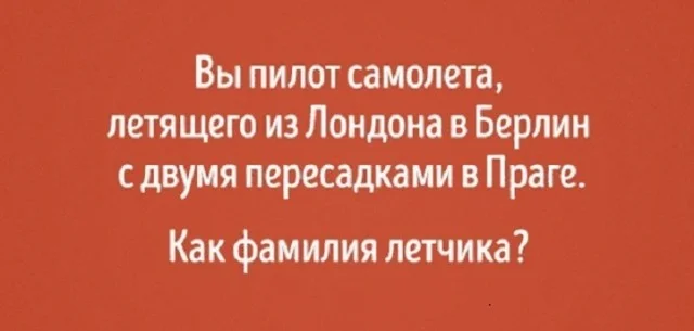 Веселые мемы